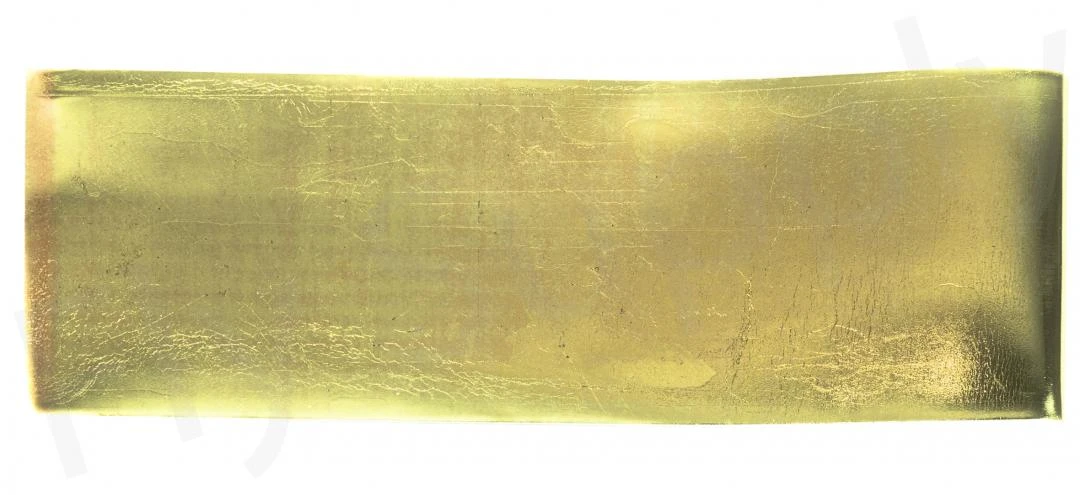 Metz Sili Skin 6 Metz Sili Skin - Afbeelding 4