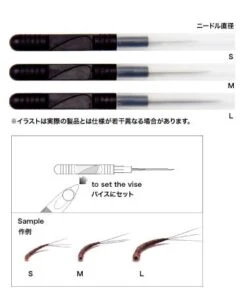 C&F Extend Body Twister - CFT-150